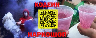 тгк Бугуруслан