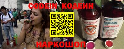 тгк Бугуруслан
