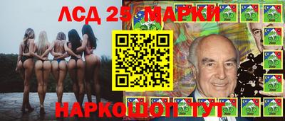 кокаин VHQ Будённовск