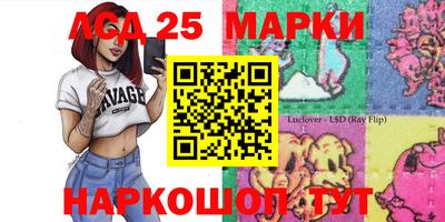 мефедрон VHQ Бузулук