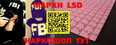 кокаин VHQ Будённовск