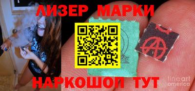 мефедрон VHQ Бузулук
