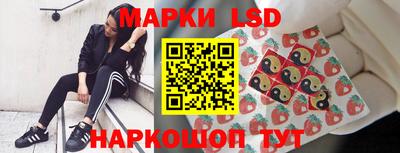 тгк Бугуруслан