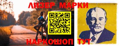 тгк Бугуруслан