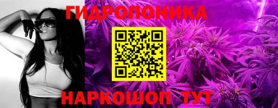 тгк Бугуруслан
