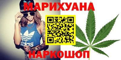 тгк Бугуруслан