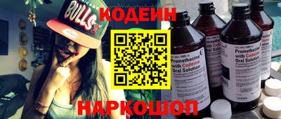 тгк Бугуруслан