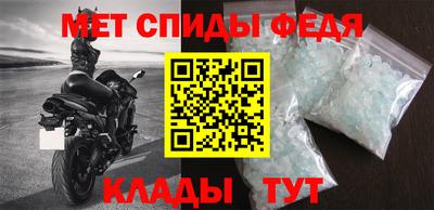 кокаин VHQ Будённовск