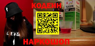тгк Бугуруслан