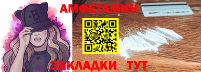 кокаин VHQ Будённовск
