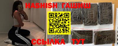 тгк Бугуруслан