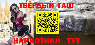 мефедрон VHQ Бузулук