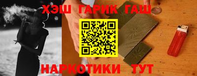 кокаин VHQ Будённовск