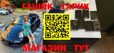 кокаин VHQ Будённовск